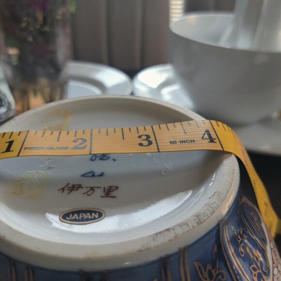 GingerJar Vintage & Signed Japanese Origin, Imari Gold, Reds & Blue handpainted. - Picture 10 of 12